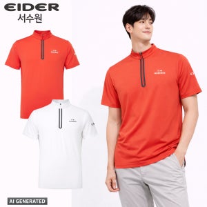 광고 메인 이미지