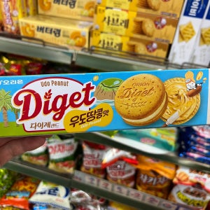 오리온 다이제샌드우도땅콩맛 98g