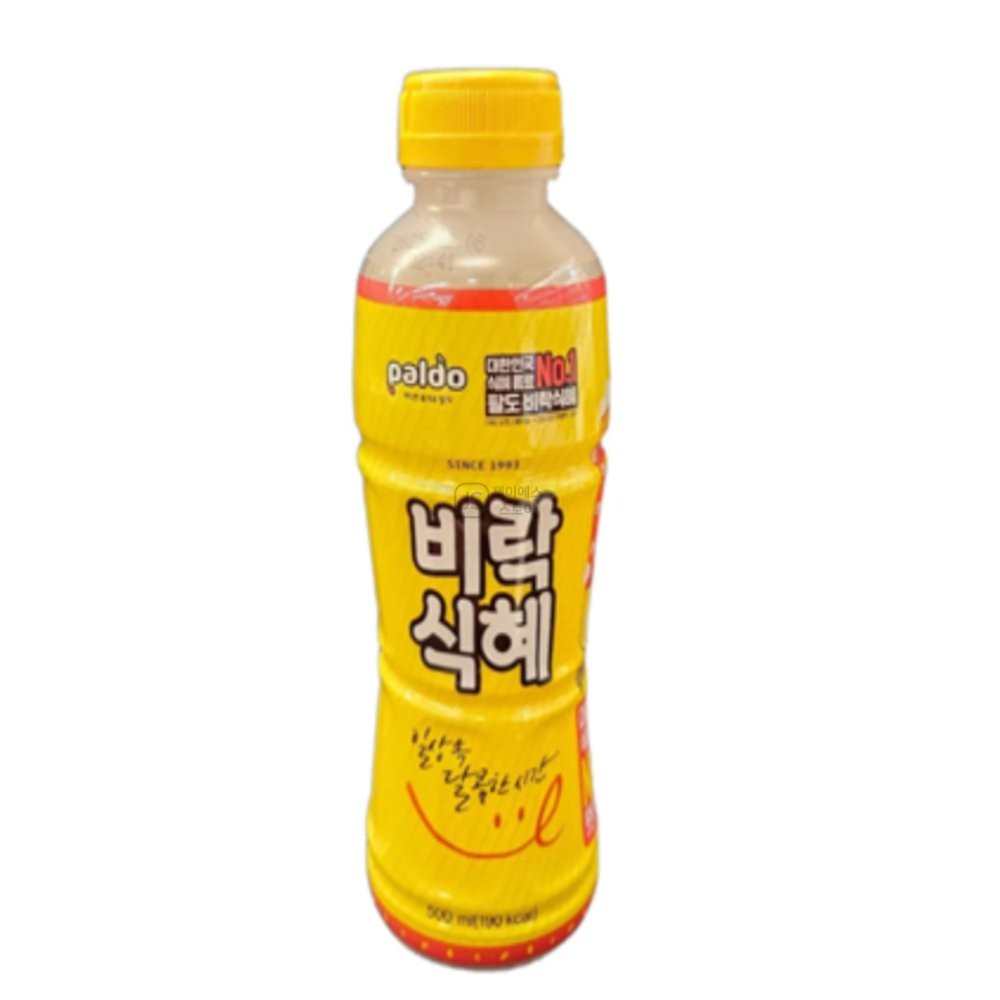 JS 비락식혜 오피스 식혜음료 건강음료