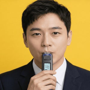 숙취엔스탑트 금주일지 양형자료