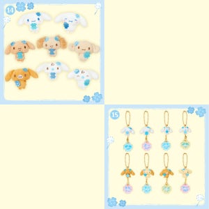 산리오 오리지널 시나모롤 미즈이로 클로버 생일 시리즈 시크릿 참 키링 키홀더 브로치 랜덤