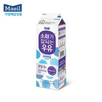 [매일우유 가정배달] 소화가잘되는우유 930ML 3개월 24회(주2회-월/수)