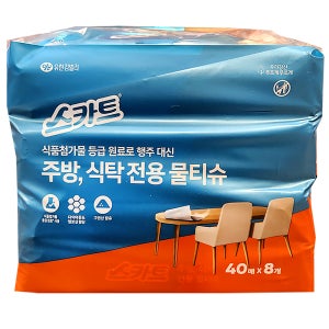 스카트 주방 식탁 전용 물티슈 40매, 8개