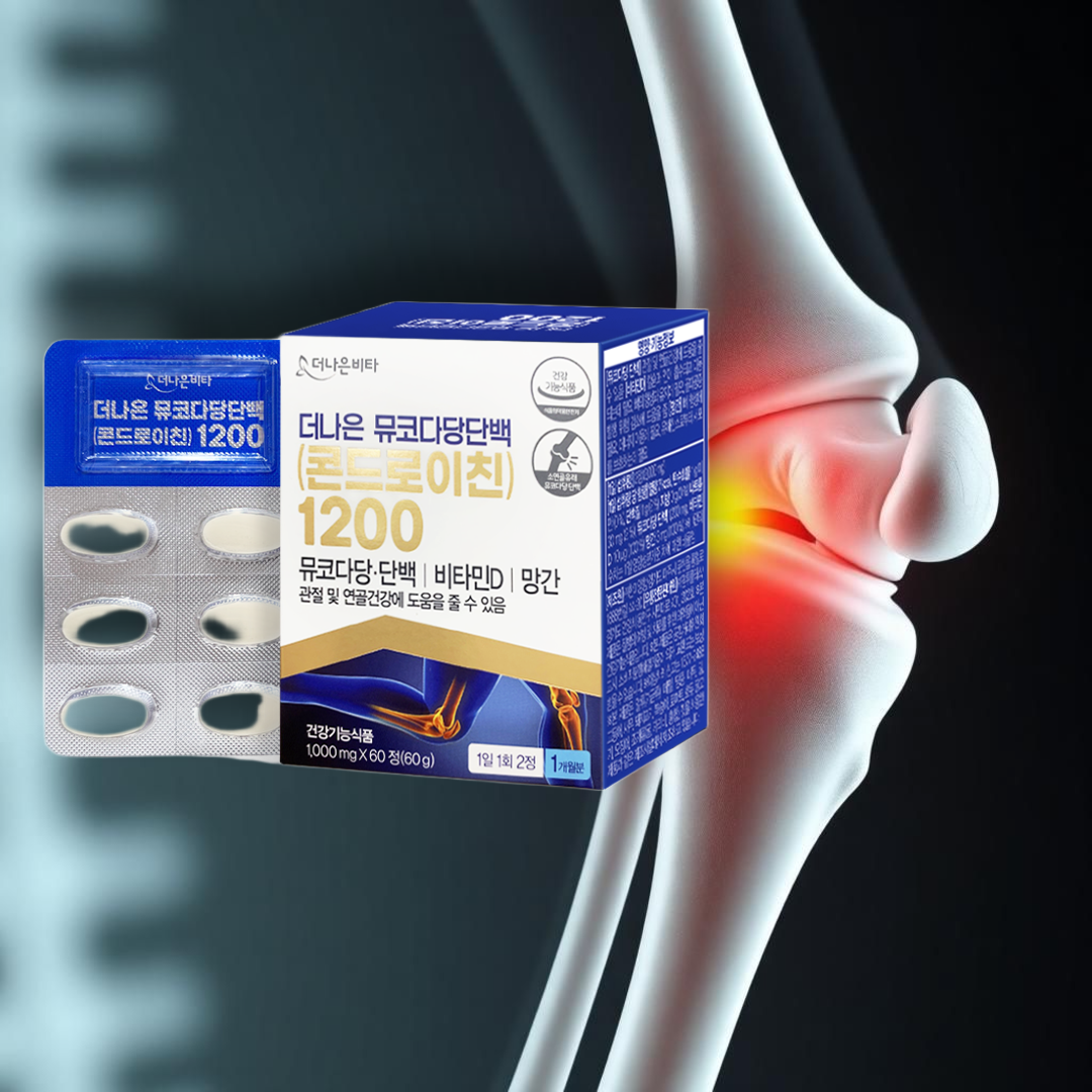 더 관절 뮤코다당단백 콘드로이친 1200