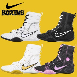나이키 하이퍼KO 3 복싱화 하이퍼코3