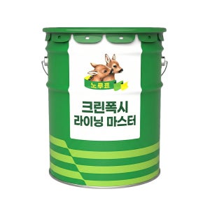노루페인트 크린폭시라이닝마스터 회색 16L