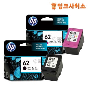 C2P04AA C2P06AA (HP 62) 검정 칼라 정품잉크 SET HP ENVY 5540 5644