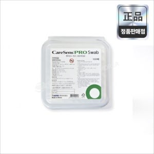 케어센스프로 이올스왑 에탄올 소독솜 100매