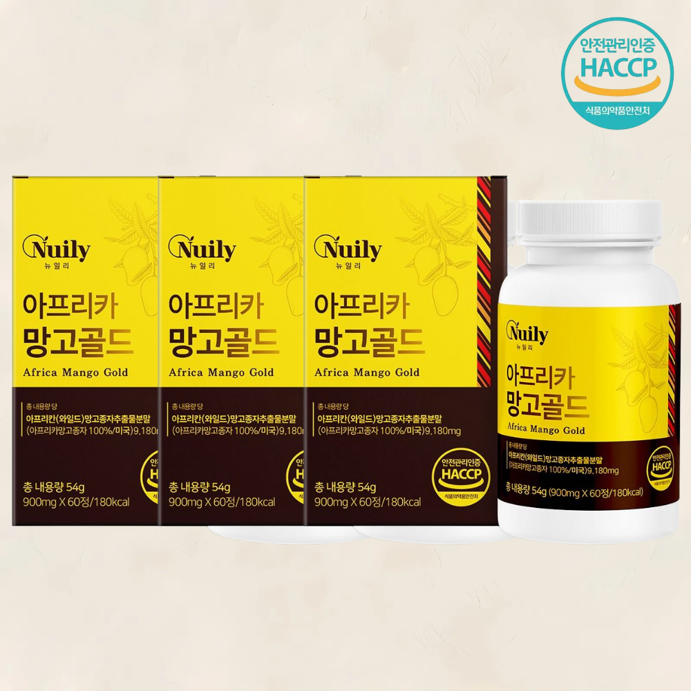 아프리카망고 <b>와일드 망고 종자 추출물</b> 아디포넥틴 3통 3개월분