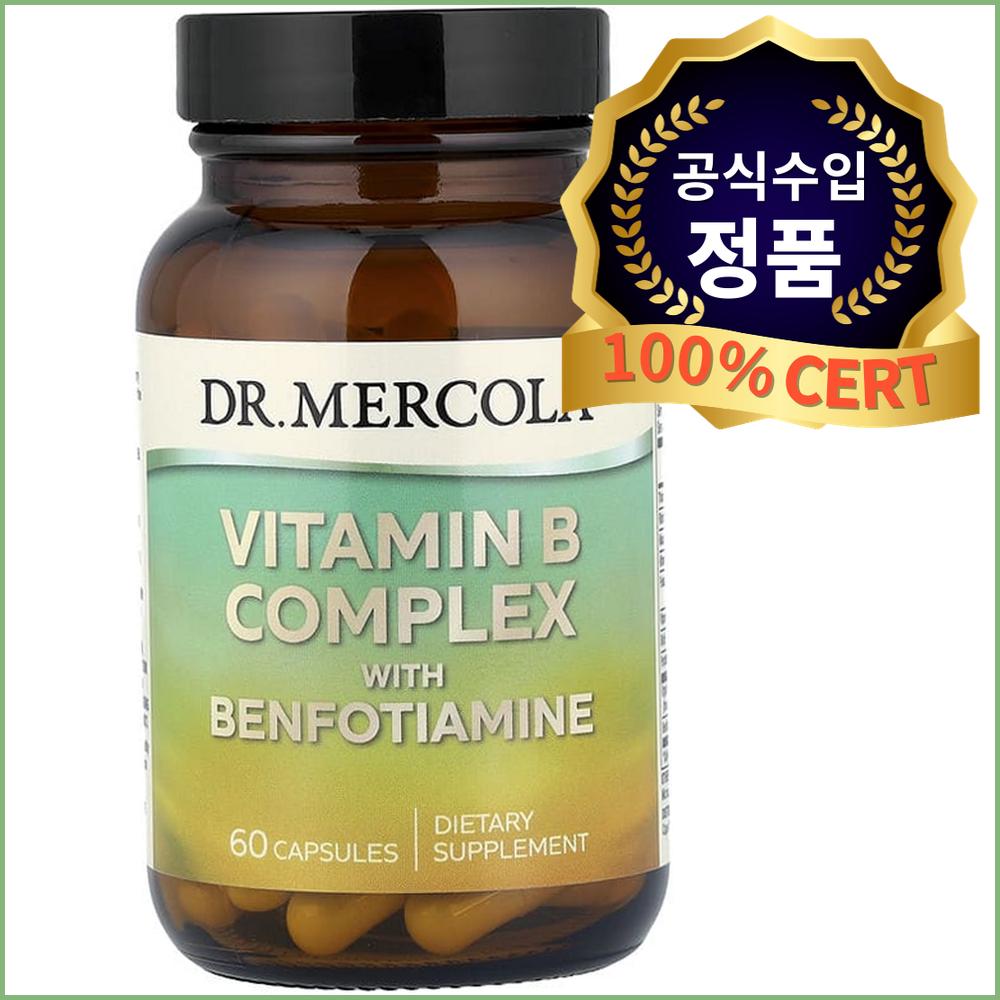 닥터 멀코라 고함량 종합 비타민B 비 복합체 고용량 벤포티아민 유기농 퀴노아<b>싹 피로회복</b> 60캡슐