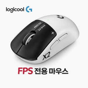 로지텍 G PRO X2 SUPERSTRIKE 무선 게이밍 마우스 FPS 특화 61g 초경량 HERO2 센서