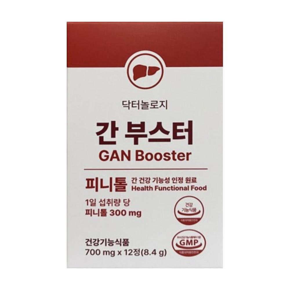 <b>피니톨</b> 밀크씨슬 간부스터 간 건강 피니틀 피니툴 효능 효과 내돈내산 후기 성분