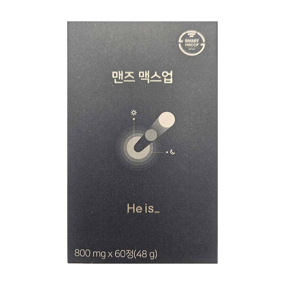 <b>히이즈</b> 맨즈 맥스업 내돈내산 후기 멕스업 하이즈 <b>he is</b> 효능 효과 60정