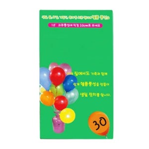헬륨가스(30개용) (헬륨풍선만들기)