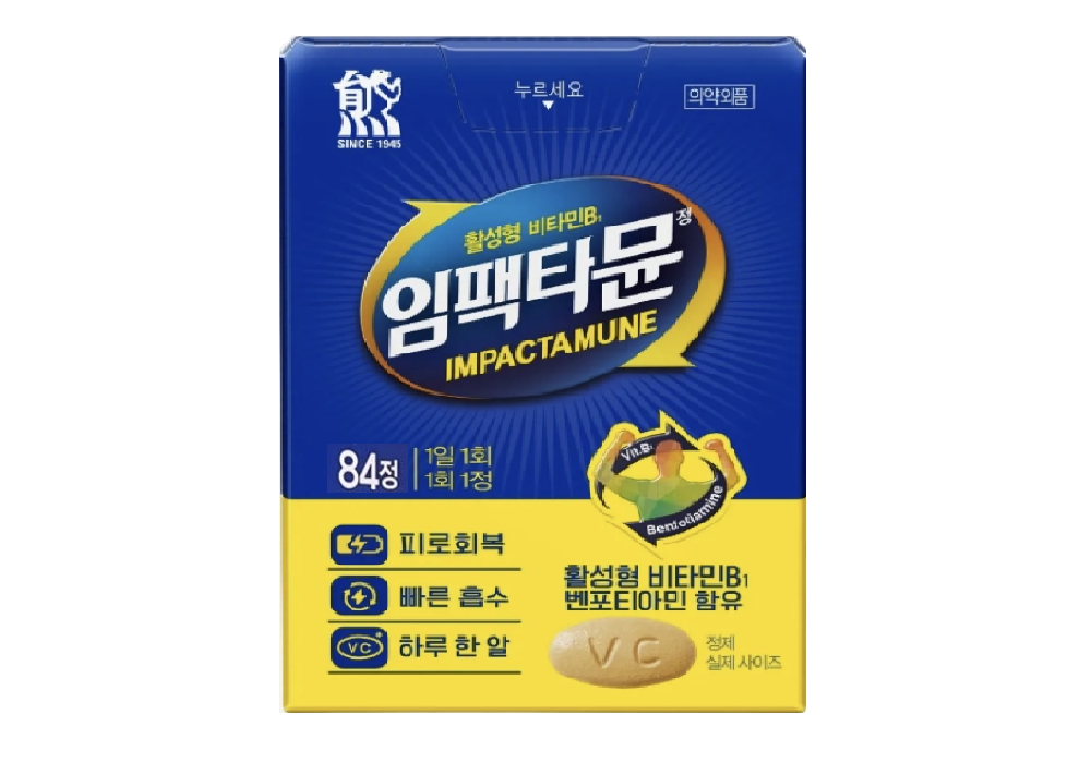 <b>대웅제약</b> 활성비타민 임팩타뮨 84정