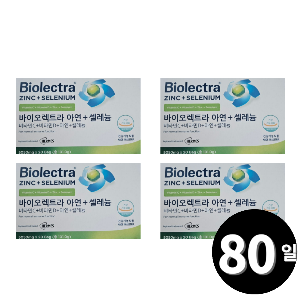 바이오렉트라 헤어메스 아연 셀레늄 20포, 4개
