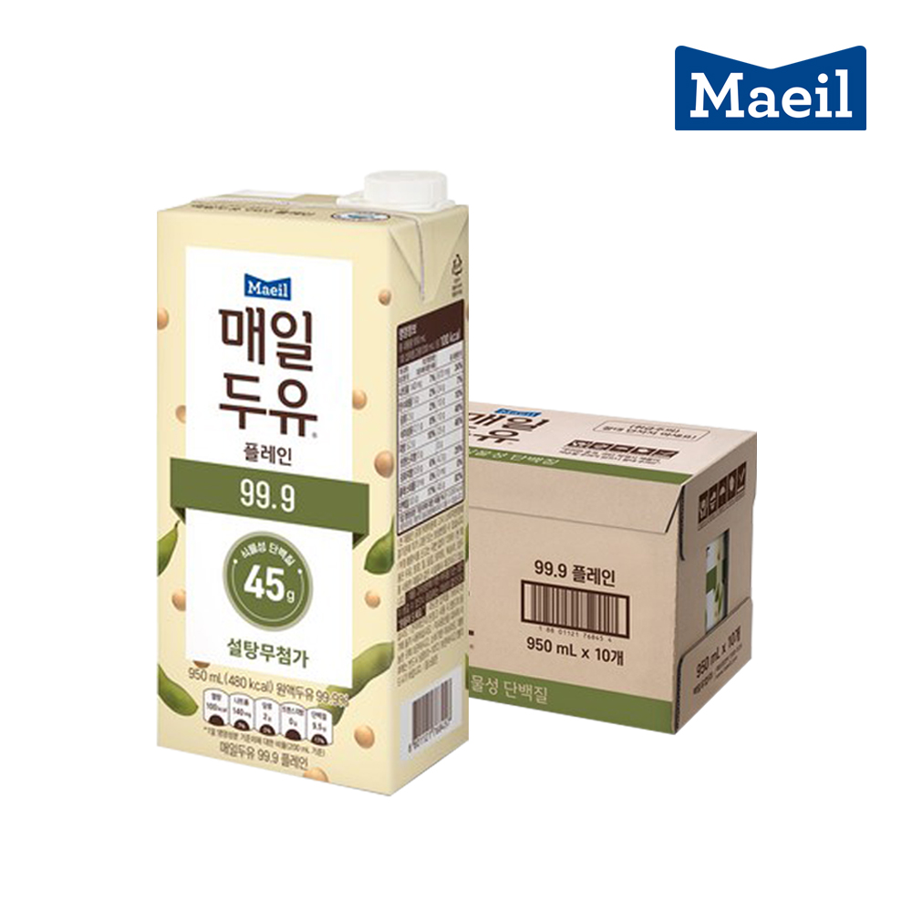 매일두유 설탕 무첨가 제품 이미지