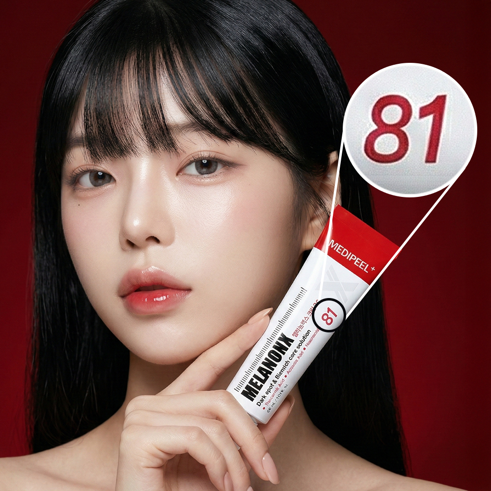 씨네이크펩타이드리뉴얼크림