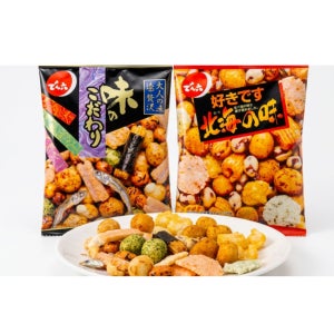 코스트코 일본과자 덴로쿠스낵믹스 대용량 14봉X2개 588g 간식 수입과자