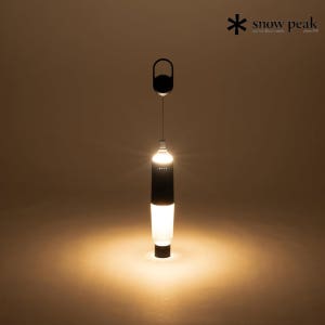 스노우피크 세레스 랜턴 행거 캠핑 스탠드 ES-101