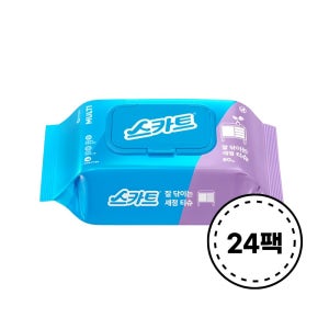 스카트 잘 닦이는 세정티슈 80매, 24개