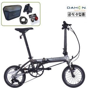 다혼 K3 14인치 3단 접이식 미니벨로 자전거 부산