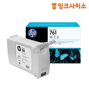 CM995A (HP 761) 정품잉크 회색 HP 디자인젯 T7100 T7200
