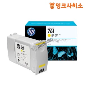 CM992A (HP 761) 정품잉크 노랑 디자인젯 T7100 T7200