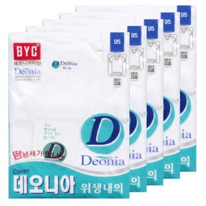 BYC 남성 데오니아 항균 소취 반팔런닝 5매(BYD7002)