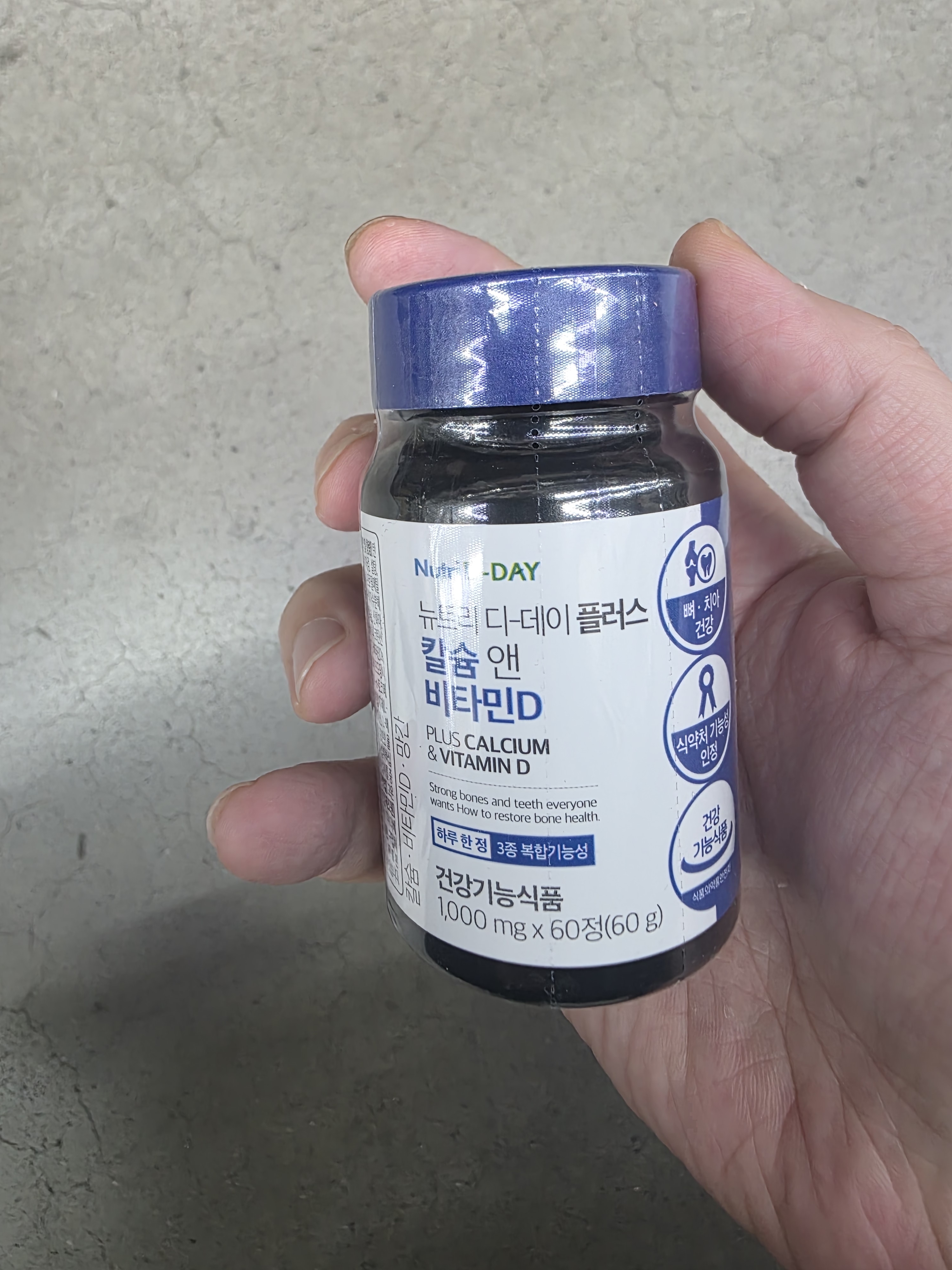 뉴트리 디-데이 플러스 칼슘 앤 비타민D 제품 이미지