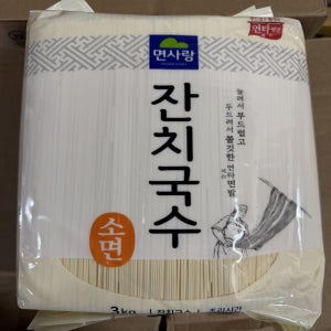 면사랑 잔치국수 소면 3k