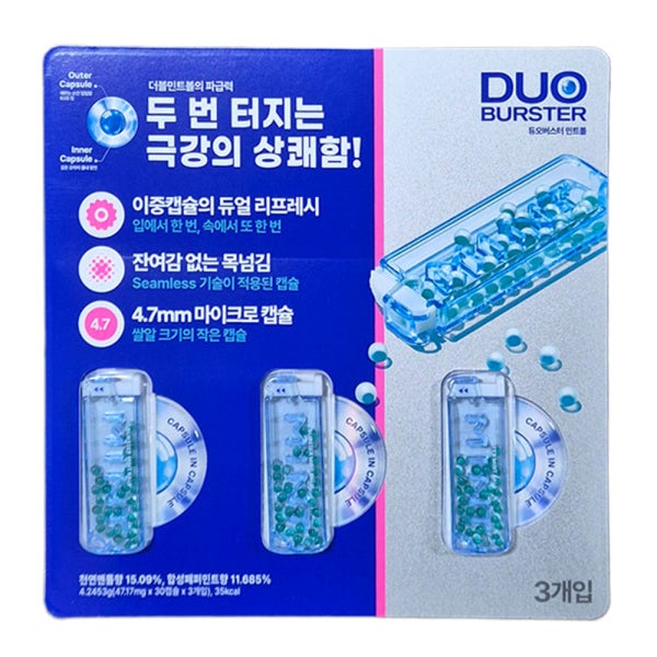 듀오버스터 민트볼 먹는가글 고체가글 구취 입냄새제거제