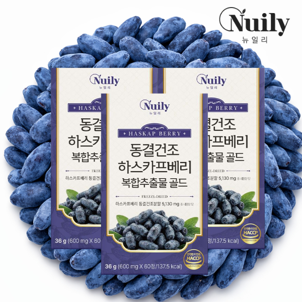 뉴일리 동결건조 하스카프베리 폴란드 <b>댕댕이나무열매</b> 복합<b>추출물</b> 60정 3박스