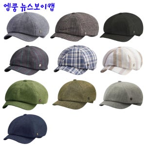 중년 남성 모자 여름 린넨 빅사이즈 팔각 여성 뉴스보이캡 헌팅캡