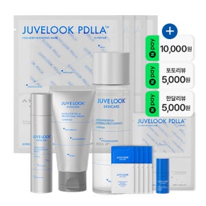 쥬베룩 4종 풀케어 (에센스 150ml + 앰플 20g + 마스크 4매 + 크림50ml)