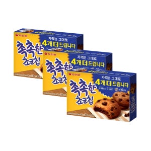 오리온 촉촉한초코칩 20g 16입 3개 탕비실간식