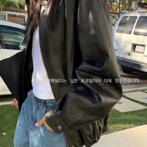 브런치 몬드 점퍼 1col 페이크 레더 가죽 jp