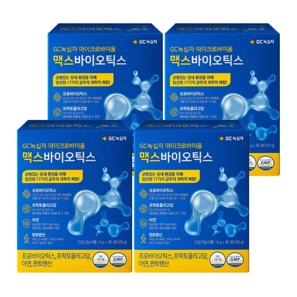 GC 마이크로<b>바이옴</b> 맥스바이오틱스 <b>프로바이오틱스</b> 프로바이오스틱 유산균 4박스