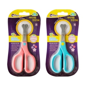 평화 아이사랑 안전가위 1개