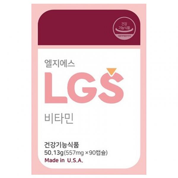 MiA1박스 MIA <b>엘지에스</b> 5