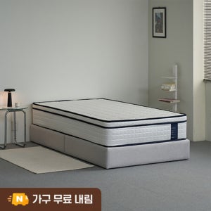 모먼스트 클라인 하단베이스 매트리스 파운데이션 침대 받침대 무헤드형, SS(슈퍼싱글), 스톤화이트