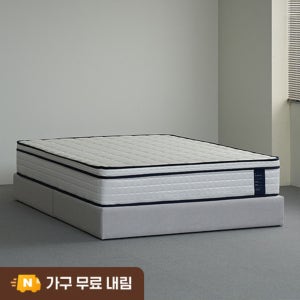 모먼스트 클라인 하단베이스 매트리스 파운데이션 침대 받침대 무헤드형, K(킹), 스톤화이트