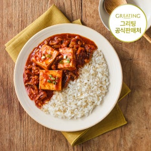 [맛집한끼] 대전식 두부 두루치기 덮밥 도시락