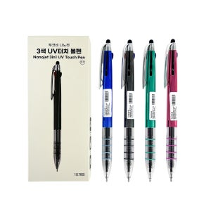 투코비 나노젯 3색 UV 터치 볼펜 0.7mm 10개입