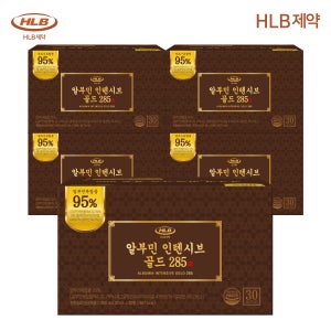 프리미엄 액상 HLB제약 마시는 알부민 인텐시브 골드 285 30개입, 5개
