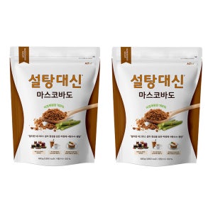 설탕대신 마스코바도 비정제 원당 흑설탕 사탕수수 흑당 480g, 2개