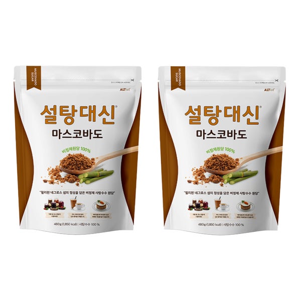 설탕대신 마스코바도 비정제 원당 흑설탕 사탕수수 흑당