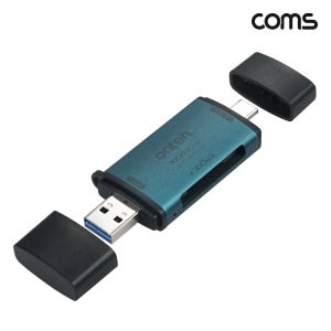 Coms XQD 멀티 카드리더기 A타입 C타입 5Gbps FA864