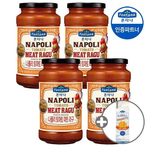[갤러리아] 폰타나 나폴리 미트 라구 600g 4병+면500g ／파스타소스