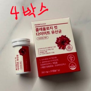 콜레올로지 컷 다이어트 유산균 80캡슐 40일분 배변활동 체지방관리